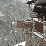 Olympios Zeus Hotel 3*
