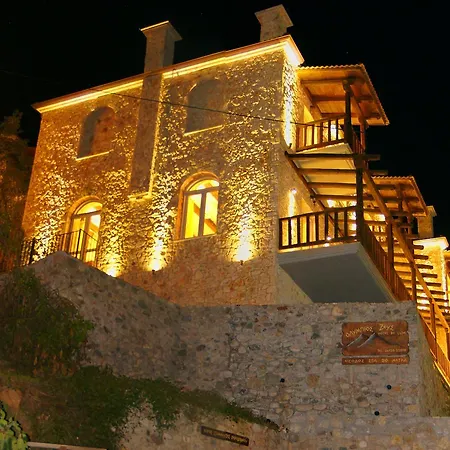 Otel Olympios Zeus Kato Zachlorou